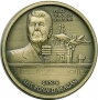 Coin 018