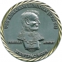 Coin 020