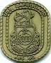 Coin 045