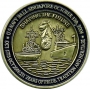 Coin 055