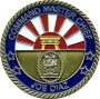 Coin 057
